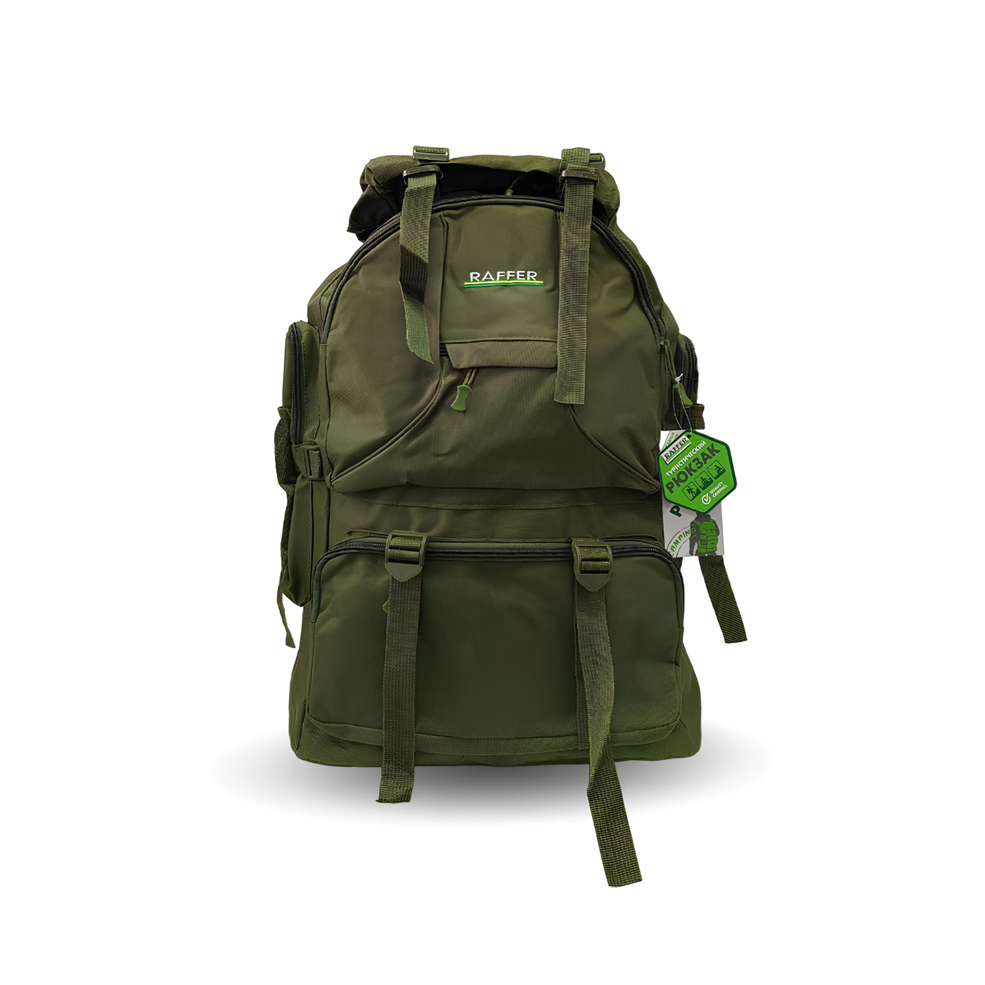 Рюкзак туристич. RAFFER ~70л (BP-2704-GR хаки)