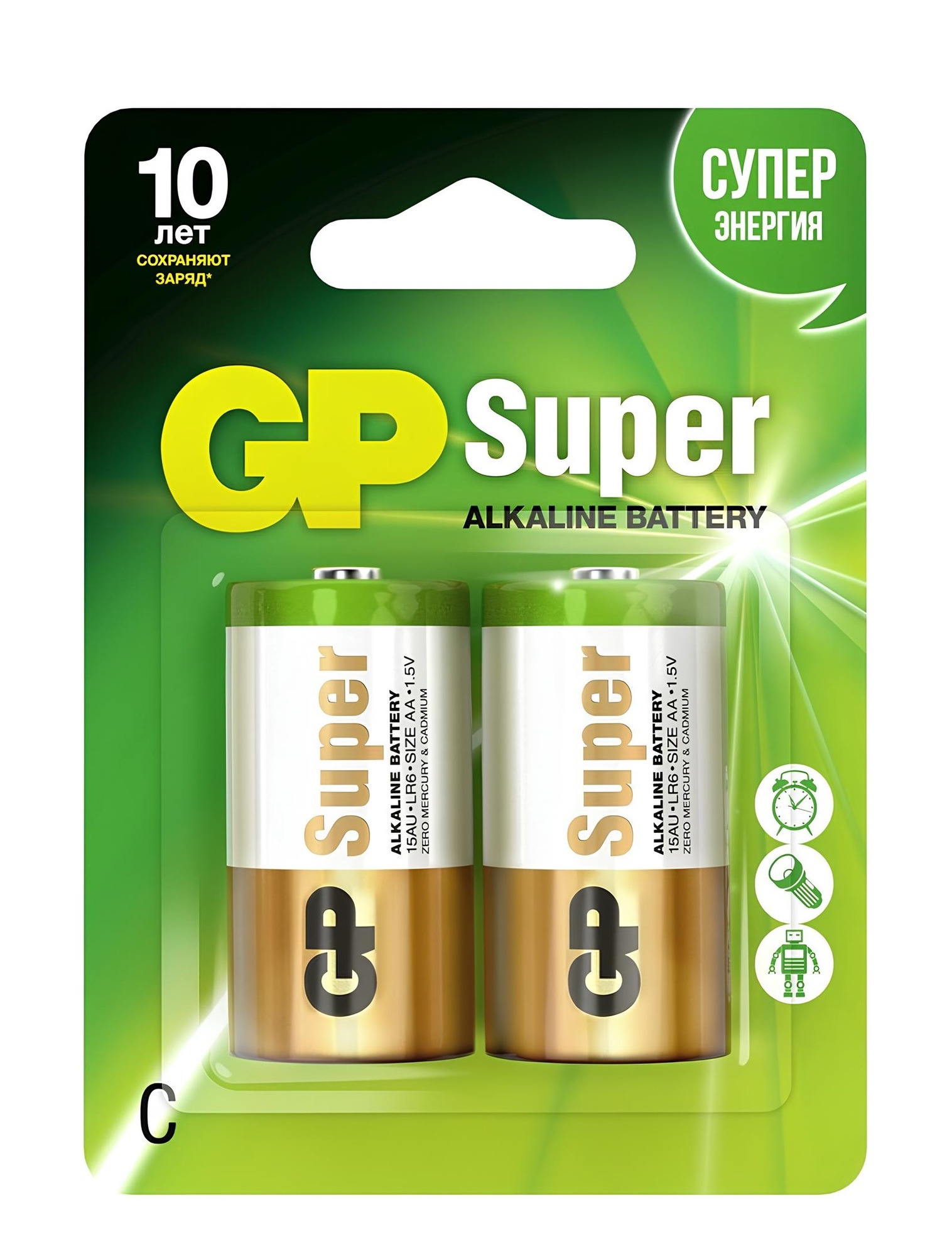 Батарейка  GP Super Alkaline 14A( тип C) FSB2