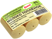 Прикормка рыболовная Гидропланктон 40г*3шт Молоко