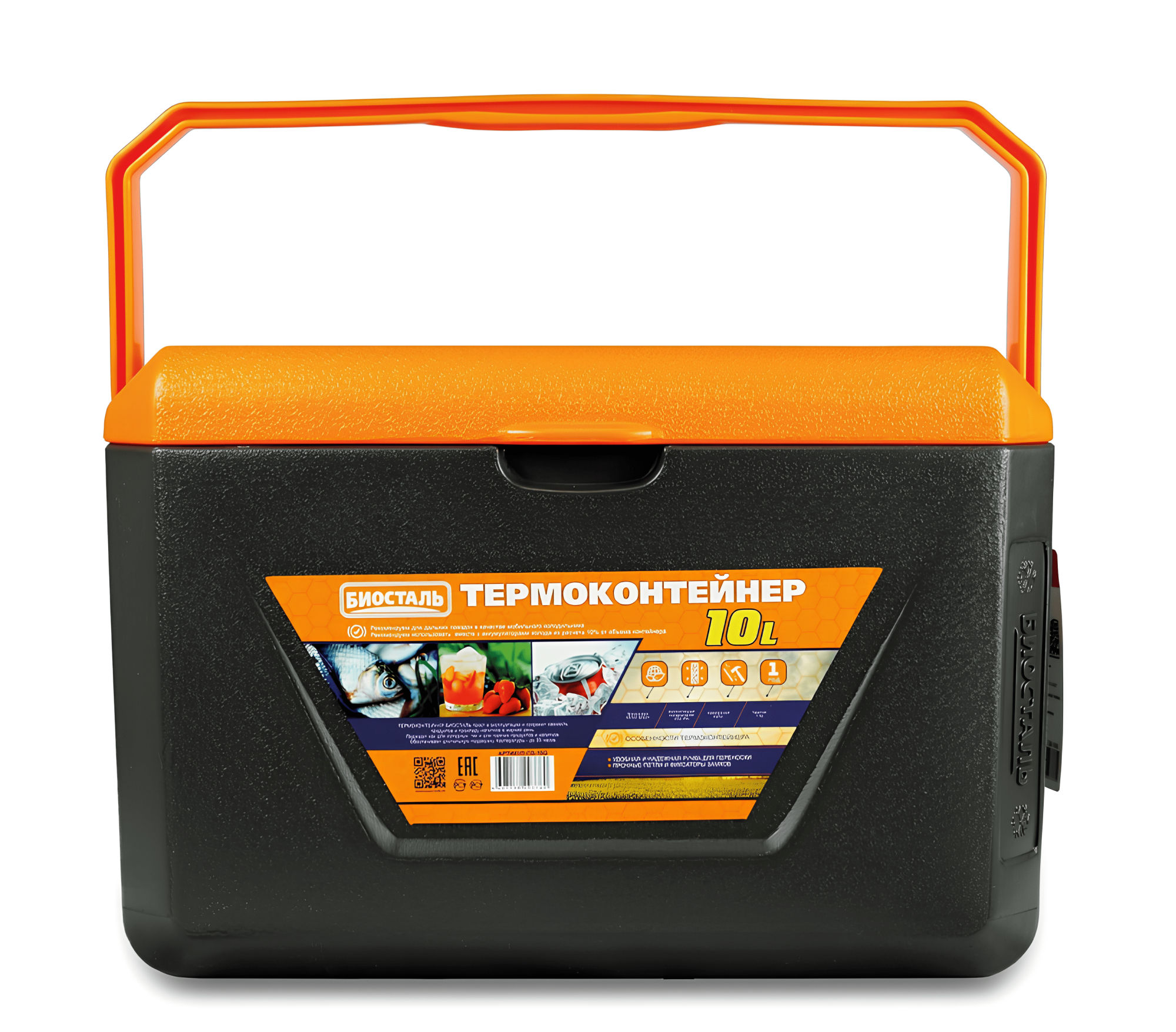 Термоконтейнер Biostal с вертикальной ручкой 10л