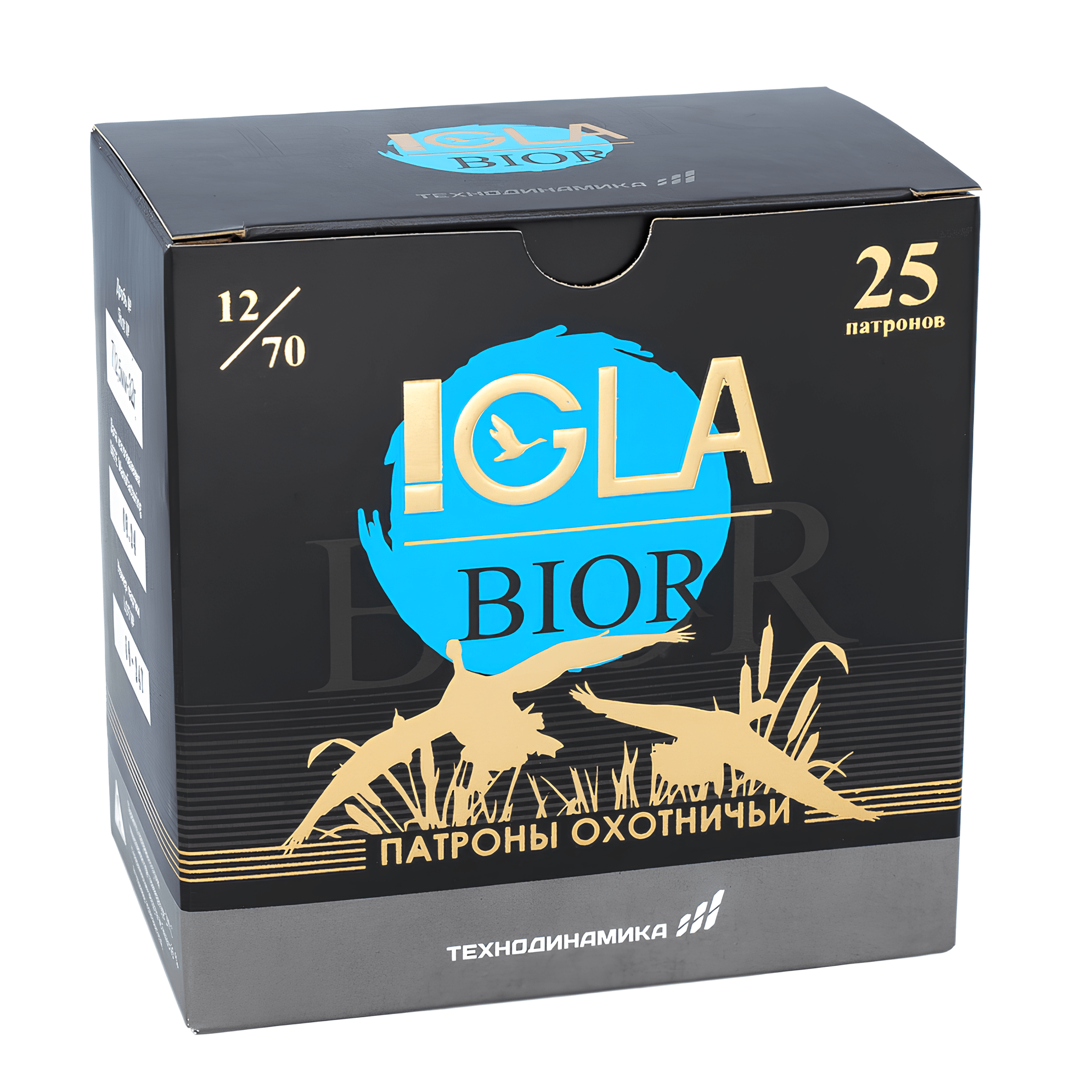 Игла-Оптимум 12/70 №3 БИО 32г (25шт.)