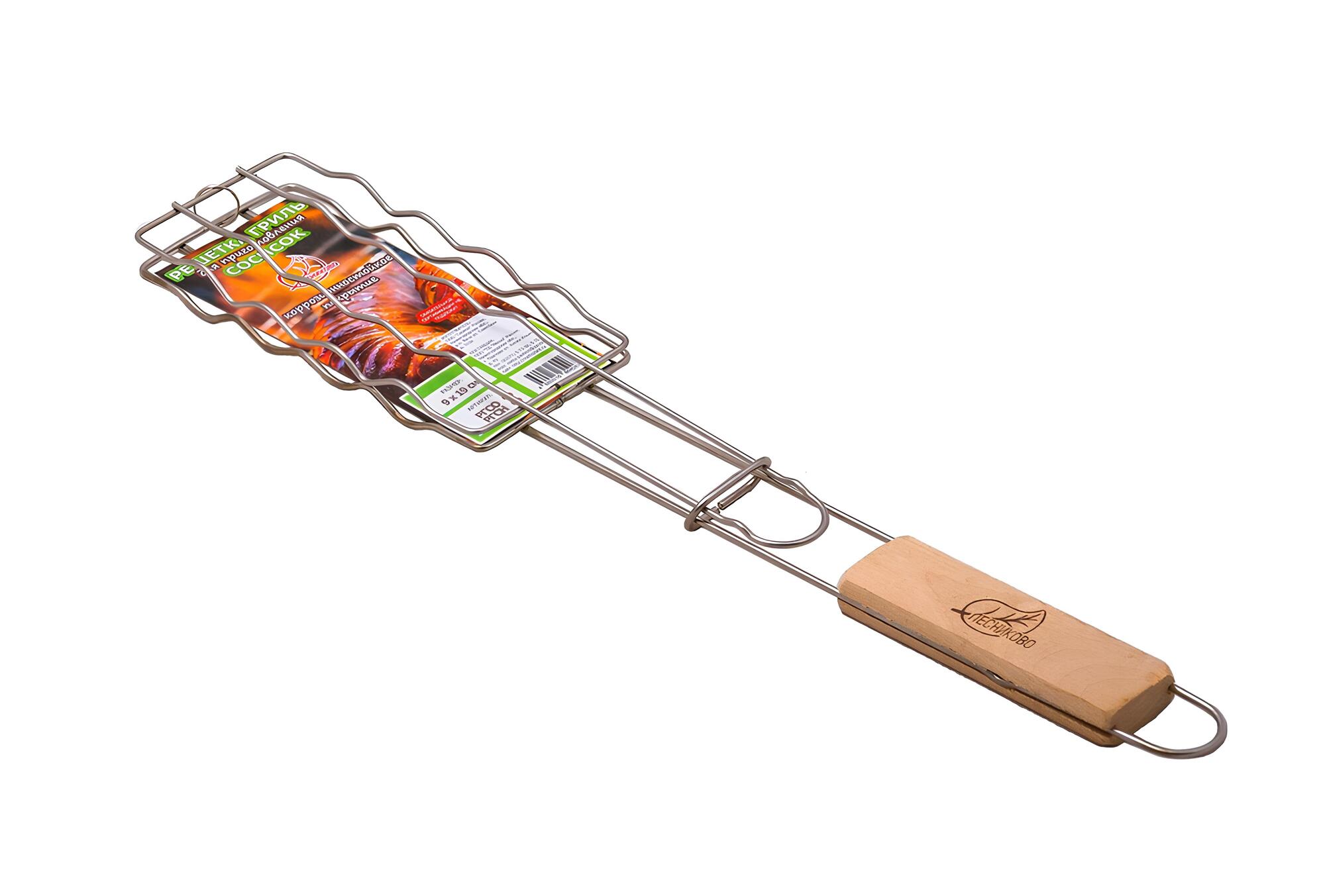 Решетка гриль для сосисок нерж 170*85