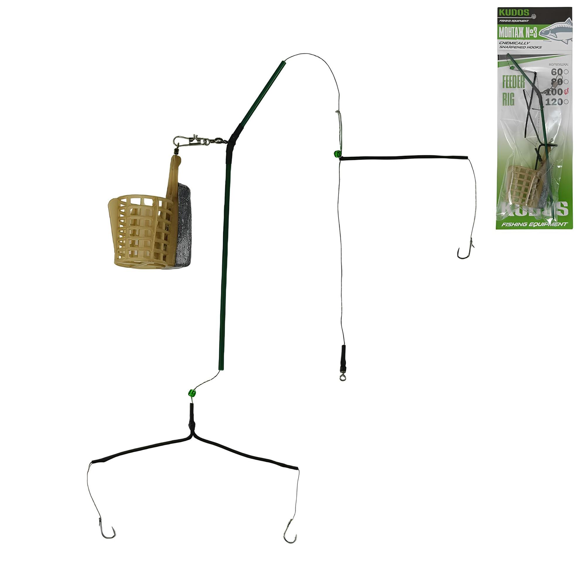 Монтаж KUDOS фидерный №3