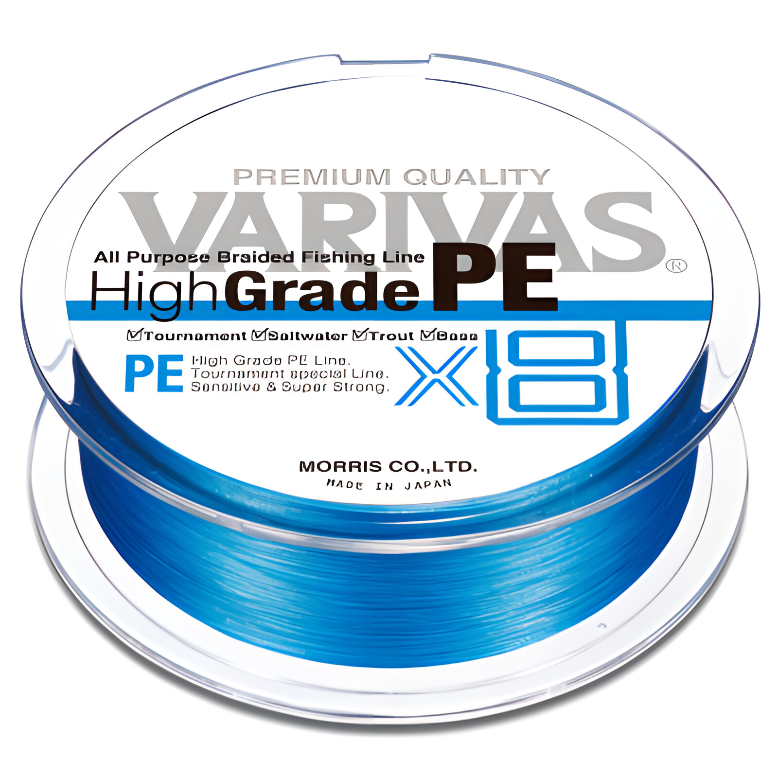 Шнур плетеный Varivas High Grade PE X8