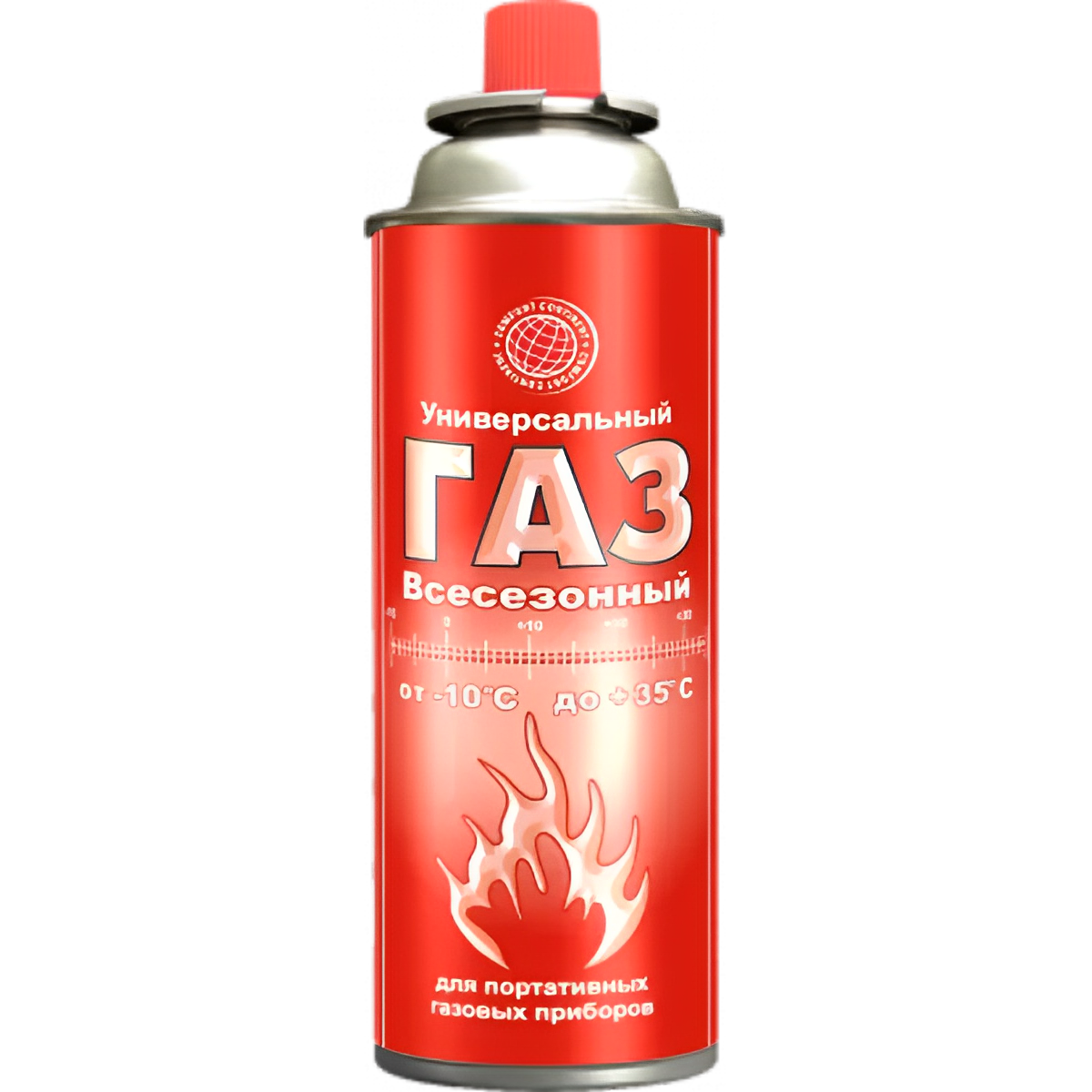 Баллонный газ универсальный всесезонный