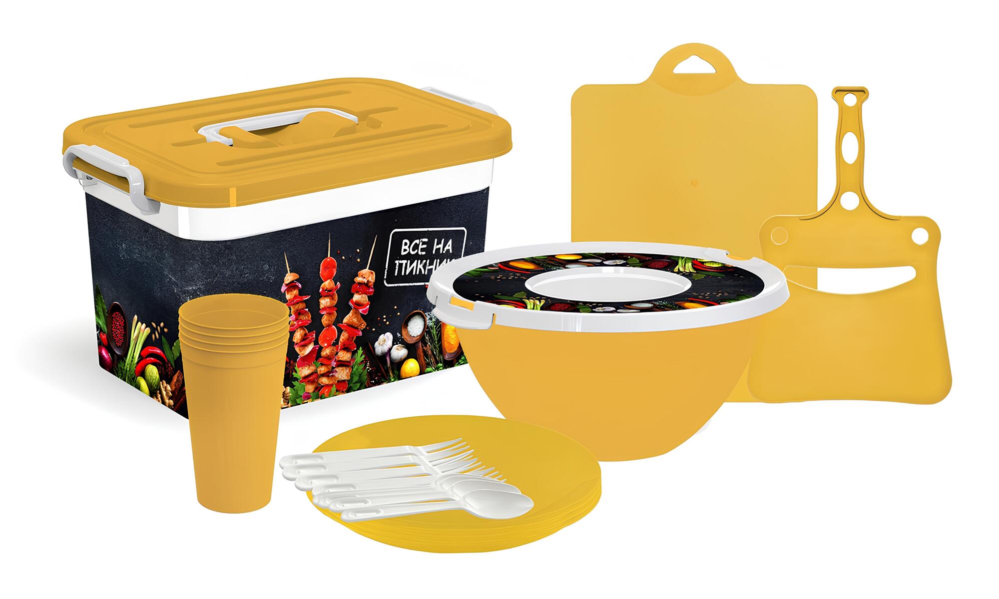 Набор для пикника ''ВСЕ НА ПИКНИК'' на 4 персон 20 предметов