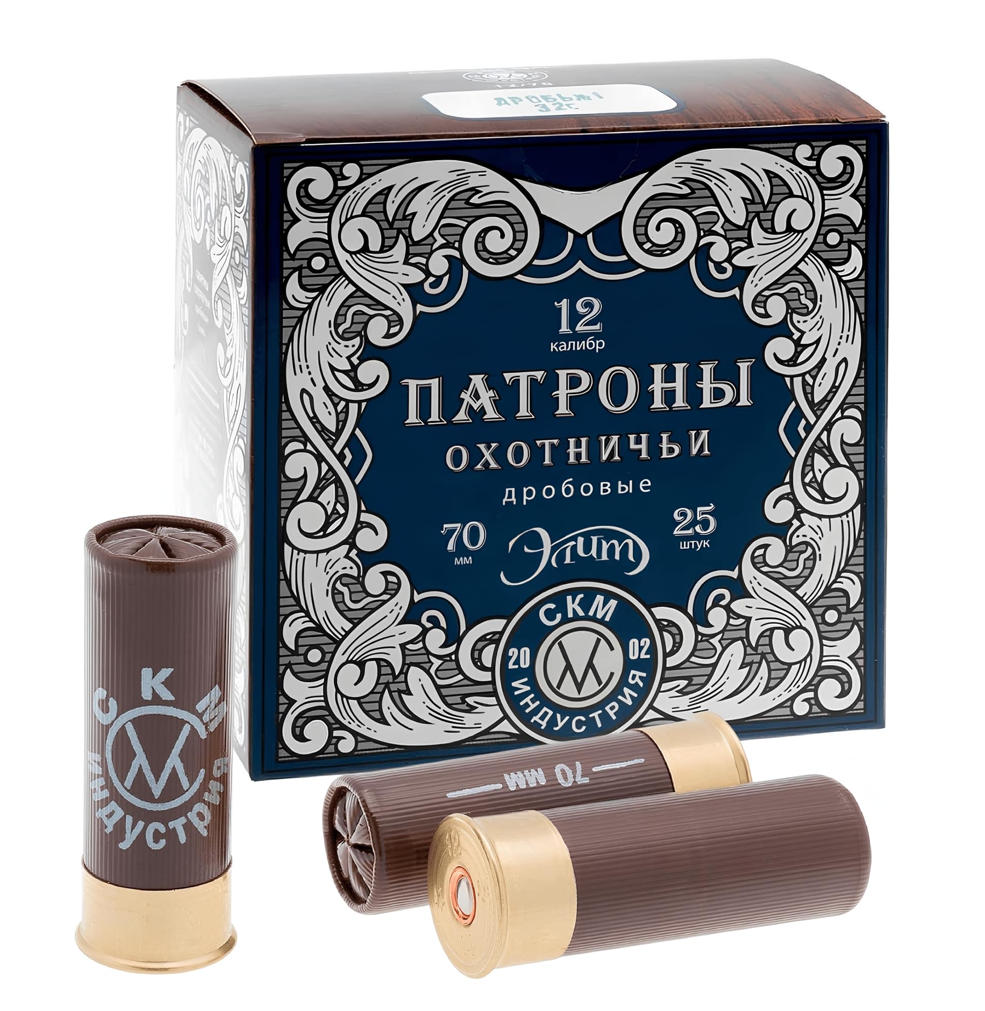 СКМ 12/70 32г ''Элит'' №3 (25шт)