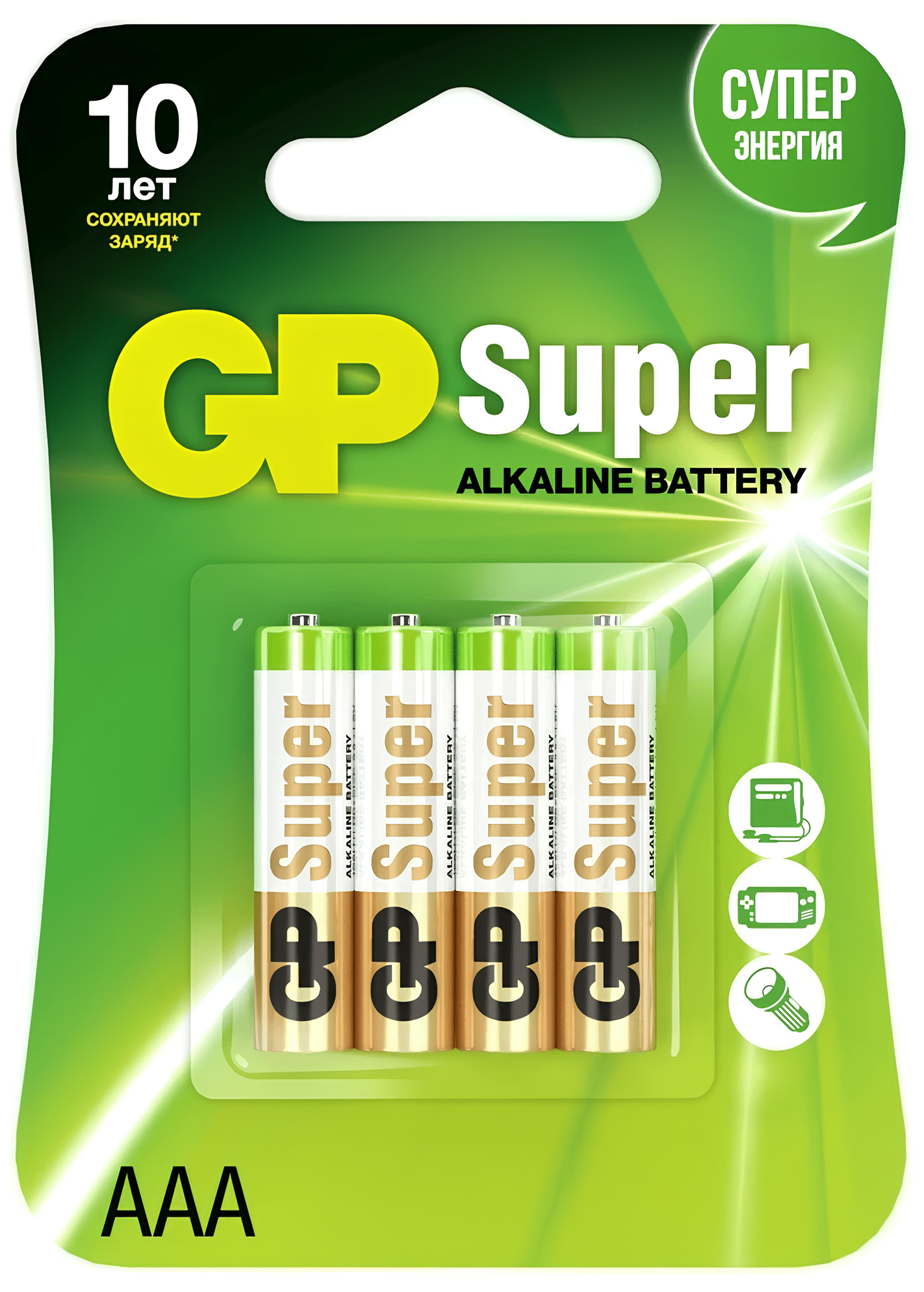Батарейка  GP Super Alkaline 24A(AAA/LR03) FSB4