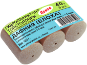 Прикормка рыболовная Гидропланктон 40г*3шт Дафния (Водяная блоха)