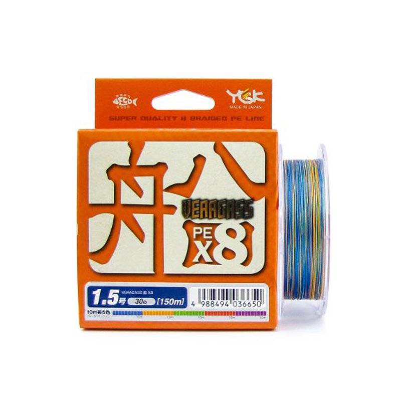 Шнур плетеный YGK Verogass Fune x8 150m 0.6