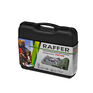Плита газовая Raffer PGS-008 (алюм.горелка, под баллон, магн.захват)