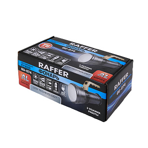 Фонарь ручной Raffer GU-074 (коробка) акк.