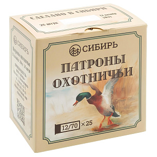 СИБИРЬ 12/70 32г №7 Б/К (25шт)