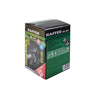 Фонарь кемп. Raffer GU-047 (коробка) акк.