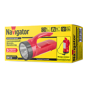 Фонарь-прожектор аккумуляторный кемпинговый NAVIGATOR 71599