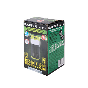 Фонарь кемп. Raffer GU-079 (коробка) акк.,антимоскит
