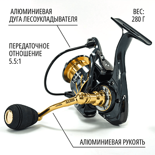 Катушка Kasumi Saito 3000