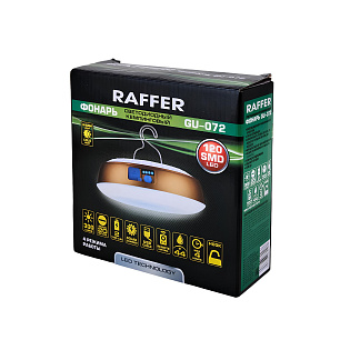 Фонарь кемп. Raffer GU-072 (коробка) акк.