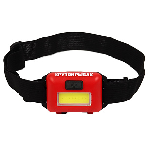 Фонарь налобный ''Крутой рыбак'' синий/красный